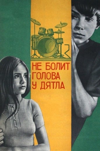 Woodpeckers Don't Get Headaches Poster of Woodpeckers Don't Get Headaches