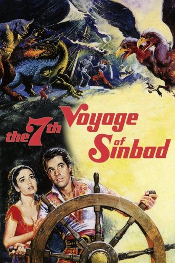 The 7th Voyage of Sinbad Poster of The 7th Voyage of Sinbad