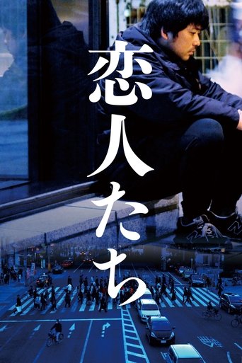 Three Stories of Love Poster of Three Stories of Love