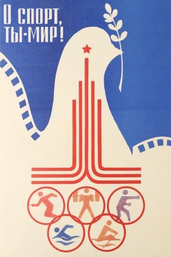 O Sport, You Are Peace! Poster of O Sport, You Are Peace!