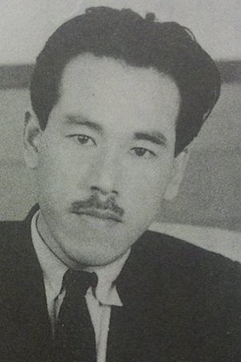 Mansaku Itami Portrait of Mansaku Itami