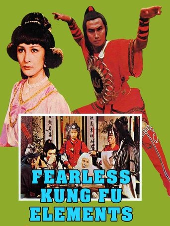 Fearless Kung Fu Elements Poster of Fearless Kung Fu Elements