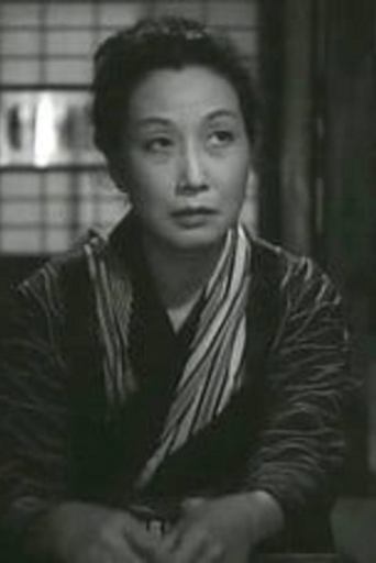 Chikako Hosokawa Portrait of Chikako Hosokawa