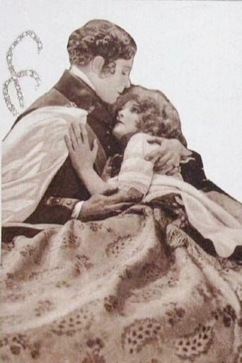 Vanity Fair Poster of Vanity Fair