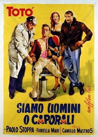 Are We Men or Corporals? Poster of Are We Men or Corporals?