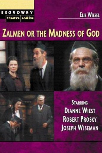 Zalmen, or The Madness of God Poster of Zalmen, or The Madness of God