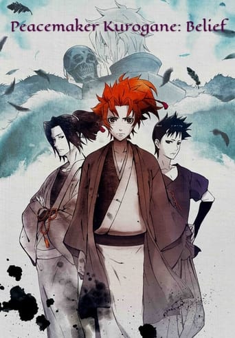 Peacemaker Kurogane: Belief Poster of Peacemaker Kurogane: Belief