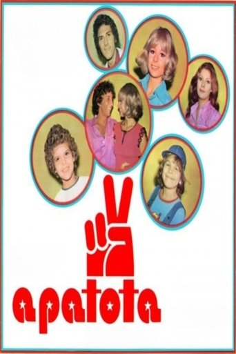 A Patota Poster of A Patota
