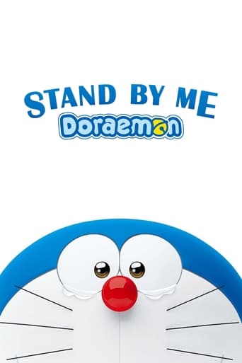 Stand by Me Doraemon Poster of Stand by Me Doraemon