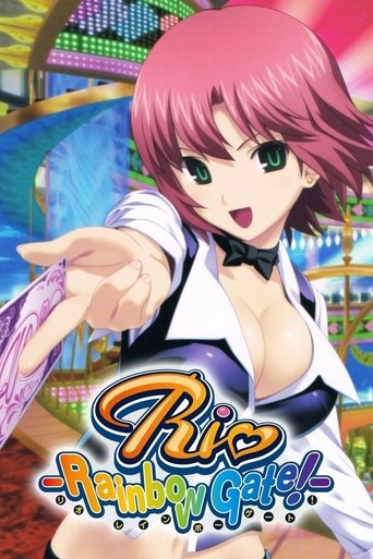 Rio: Rainbow Gate! Poster of Rio: Rainbow Gate!