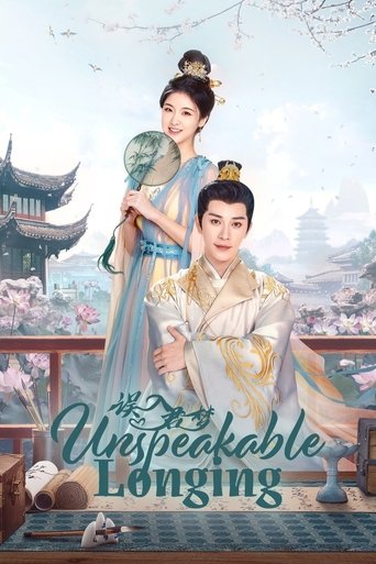 Unspeakable Longing Poster of Unspeakable Longing