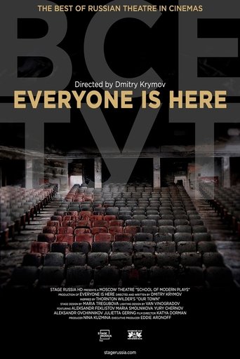 Everyone Is Here Poster of Everyone Is Here