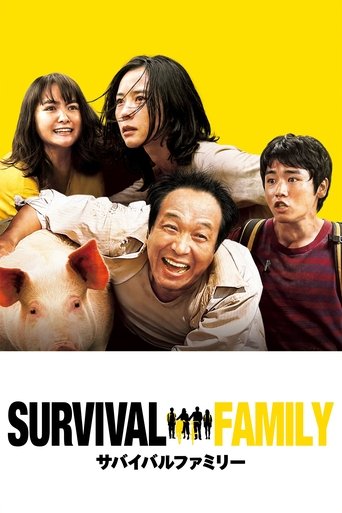 Survival Family Poster of Survival Family
