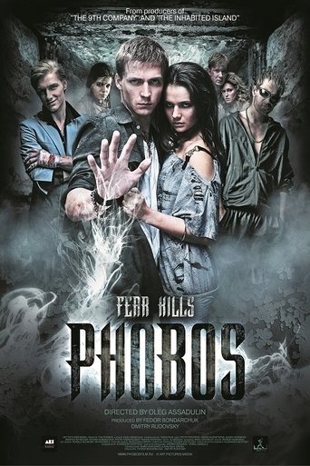 Phobos. Fear Kills Poster of Phobos. Fear Kills