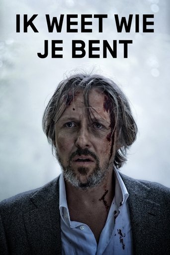 I know who you are Poster of I know who you are