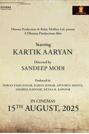 Untitled Karan Johar/Sandeep Modi Project Poster of Untitled Karan Johar/Sandeep Modi Project