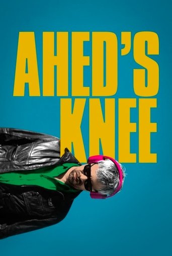Ahed's Knee Poster of Ahed's Knee