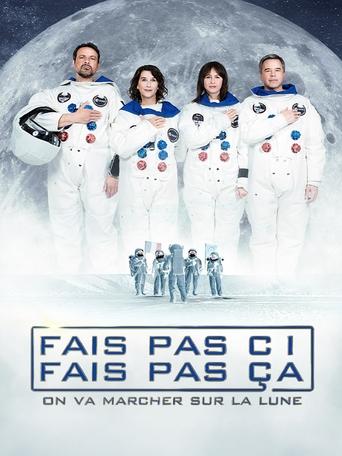 Fais pas ci, fais pas ça - On va marcher sur la Lune Poster of Fais pas ci, fais pas ça - On va marcher sur la Lune
