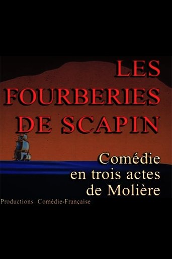 Les Fourberies de Scapin Poster of Les Fourberies de Scapin