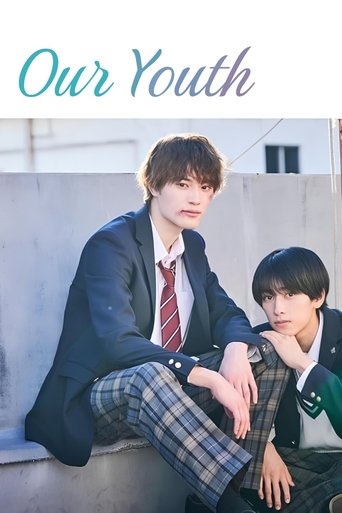 Our Youth Poster of Our Youth