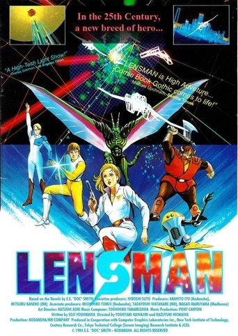 Galactic Patrol Lensman Poster of Galactic Patrol Lensman