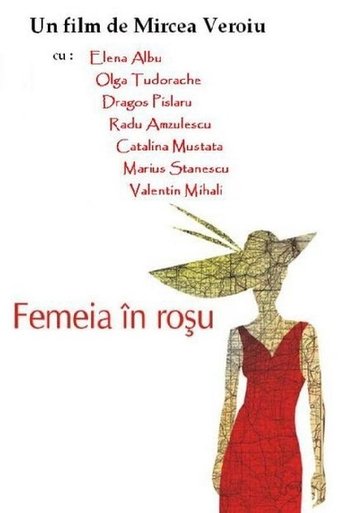 The Woman in Red Poster of The Woman in Red