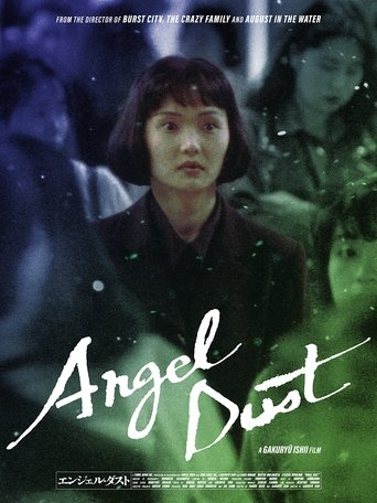 Angel Dust Poster of Angel Dust