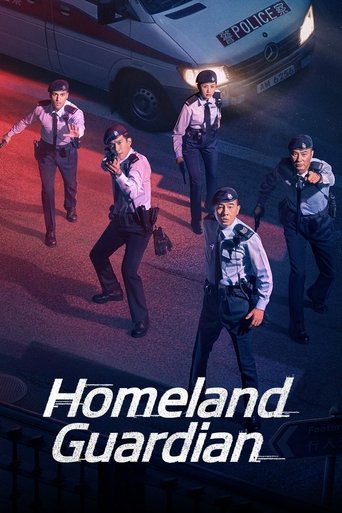 Homeland Guardian Poster of Homeland Guardian