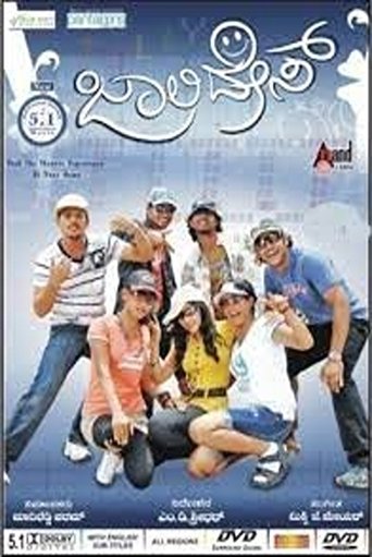 Jolly Days Poster of Jolly Days