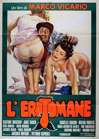 Erotomania Poster of Erotomania