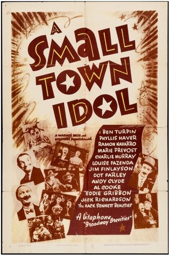 A Small Town Idol Poster of A Small Town Idol