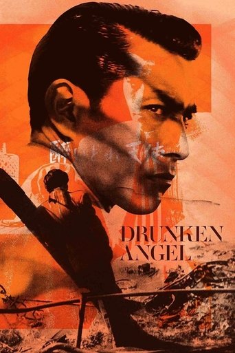Drunken Angel Poster of Drunken Angel