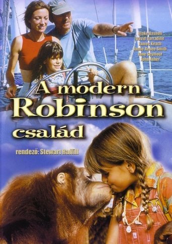 The New Swiss Family Robinson Poster of The New Swiss Family Robinson