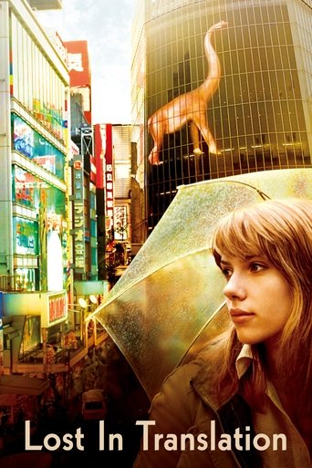Lost in Translation Poster of Lost in Translation