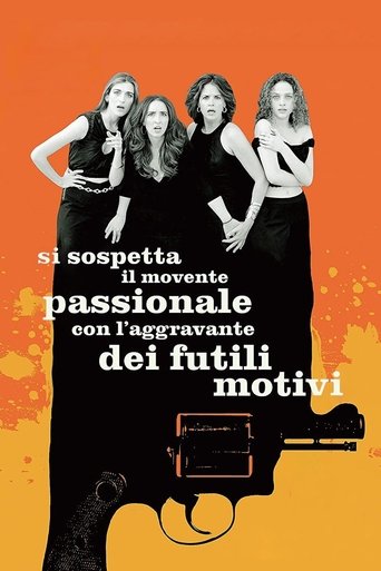 Under Suspicion for a Crime of Passion Aggravated by Triviality Poster of Under Suspicion for a Crime of Passion Aggravated by Triviality