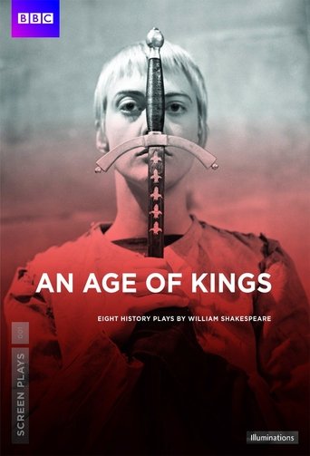 An Age of Kings Poster of An Age of Kings