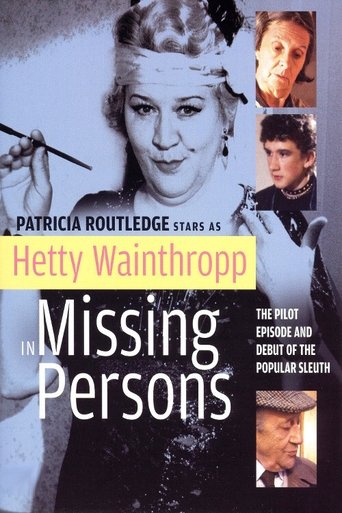 Missing Persons Poster of Missing Persons