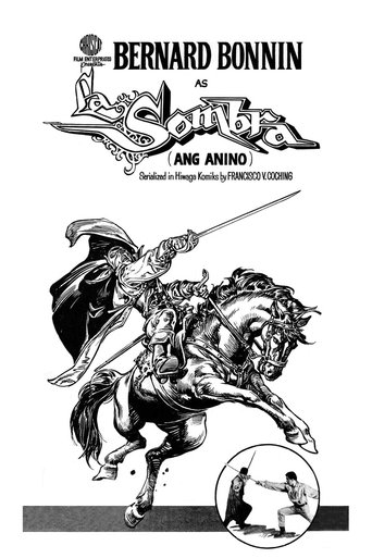 La Sombra: Ang Anino Poster of La Sombra: Ang Anino