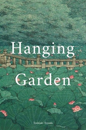 Hanging Garden Poster of Hanging Garden