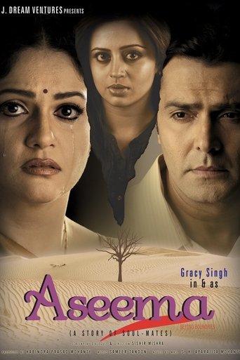 Aseema: Beyond Boundaries Poster of Aseema: Beyond Boundaries