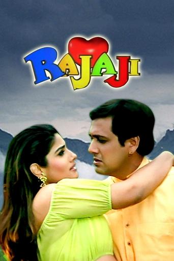 Rajaji Poster of Rajaji