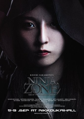 Ninja Zone ~Rise Of The Kunoichi Warrior~ Poster of Ninja Zone ~Rise Of The Kunoichi Warrior~