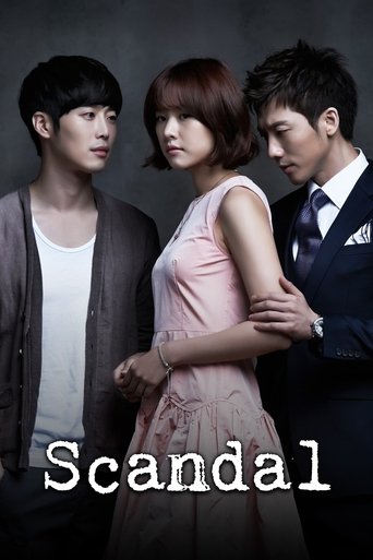 Scandal: A Shocking and Wrongful Incident Poster of Scandal: A Shocking and Wrongful Incident