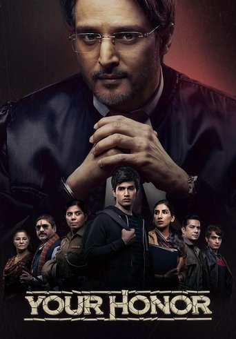 Your Honor (IN) Poster of Your Honor (IN)