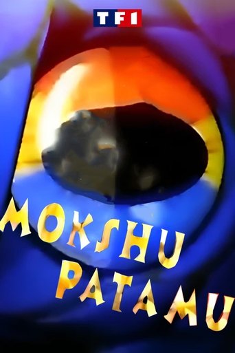 Mokshû Patamû Poster of Mokshû Patamû