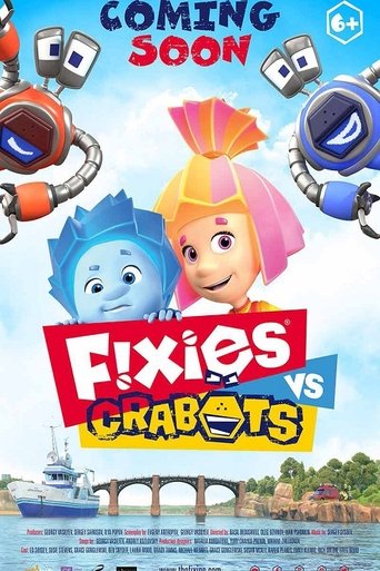 Fixies VS Crabots Poster of Fixies VS Crabots