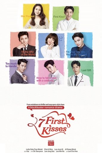 Seven First Kisses Poster of Seven First Kisses