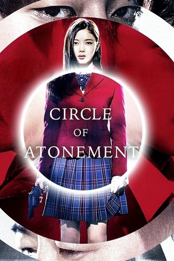 Circle of Atonement Poster of Circle of Atonement