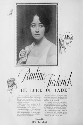 The Lure of Jade Poster of The Lure of Jade