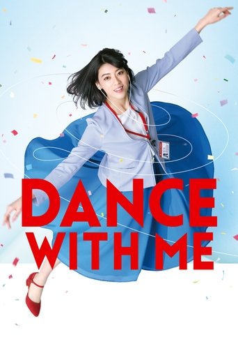 Dance with Me Poster of Dance with Me